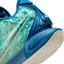 Nike Lebron XXI - 'Industrial Blue/Metallic Silver'