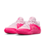 Nike KD 16 NRG - 'Aunt Pearl'