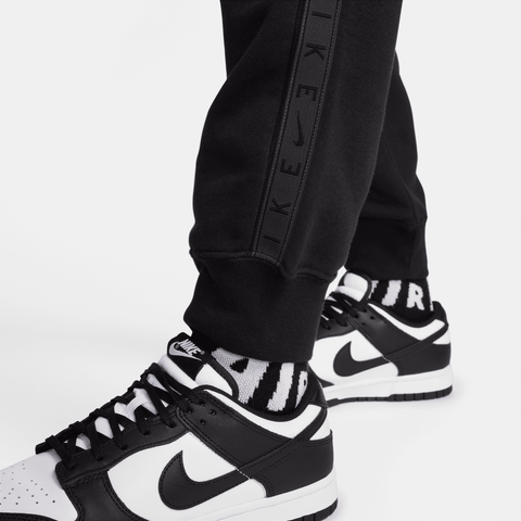 WMNS Nike Essential Jogger - 'Black/Anthracite'