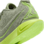 Nike Lebron XXI - 'Oil Green'