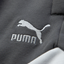 Puma X DSM Jogger - 'Cool Dark Grey/Frosted Ivory'