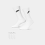 Nike Sportswear Everyday Essential Sock - 'White/Black' (3 Pair)